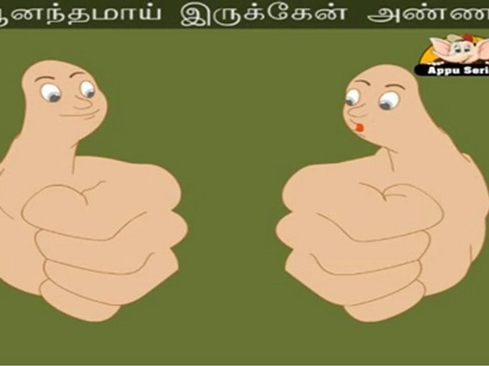 Sundu Virall (Where Is Thumbkin) - Nursery Rhyme with Sing Along