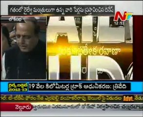 Railway Budget Sessions 2012-13 - Exclusive 05