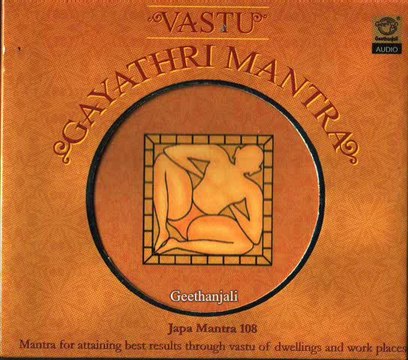 Vastu Gayathri Mantra - Sanskrit Spiritual