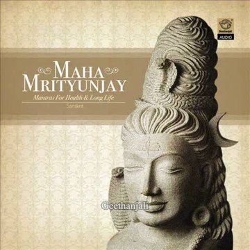 Maha Mrytunjaya Stotram - Sanskrit Spiritual - Lord Shiva