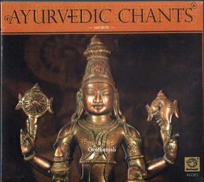 Ayurvedic Chants - Gayatri Chanting - Sanskrit Spiritual