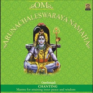Om Arunachaleswaraya Namaha - Sanskrit Spiritual - Lord Shiva