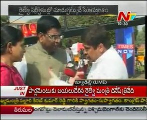 Ponnam Vs Nama Nageswara Rao On Railway Budget
