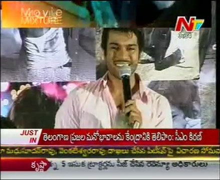 Bommarillu Bhaskar Movie After Orange Disaster