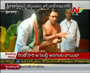 Raghava Lawrence Visits Sri Kalahasti Temple