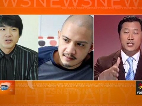 รายการ The Daily Dose ประจำวันที่ 14 มี.ค. 2555