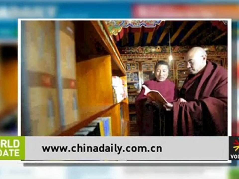 World Update ประจำวันที่ 14มีนาคม 2555(20.30 น.-20.45น.)