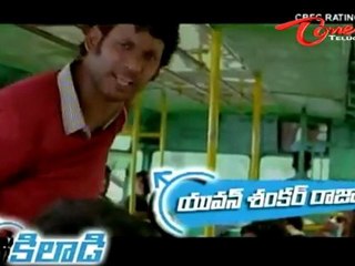 Khiladi Movie Trailer 01 - Vishal - Neetu - Sarah - Tanushree