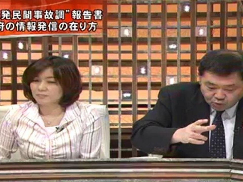 20120314　原発民間事故調委員長に聞く（後）