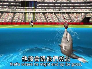 Peyton Manning meets Denver, Arizona, Miami