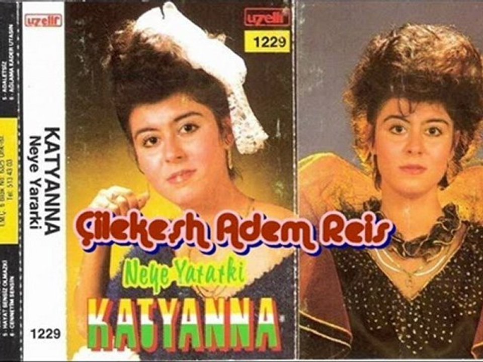 Katyanna - Kurtar Beni Allahım