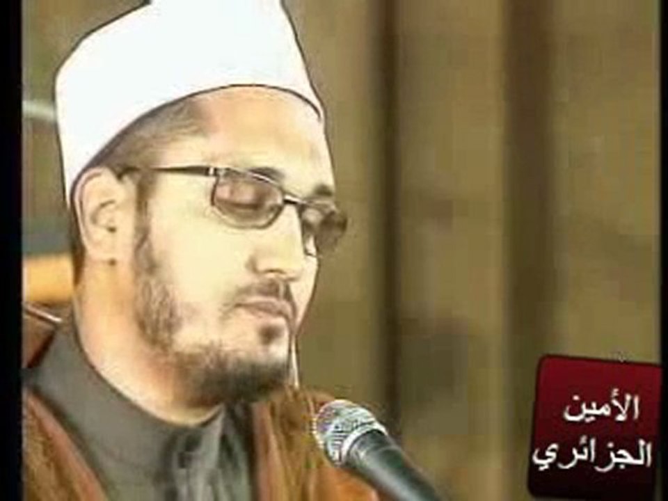 الشيخ محمد الإبراهيمي ــ تلاوة مجودة [سورة لقمان]
