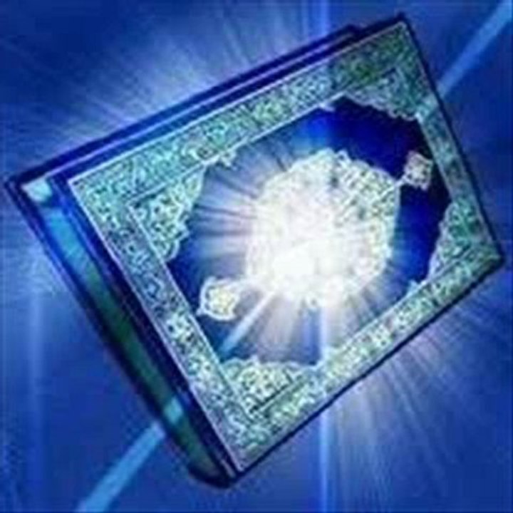 تجويد رائع بصوت الشيخ توفيق  الجزائري