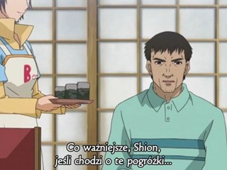 shin no ou 3-muxed(00h00m00s-00h11m04s)