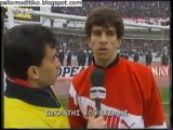 1991-92: ΠΑΟ-ΟΛΥΜΠΙΑΚΟΣ 3-0