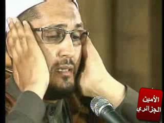 تلاوة مجودة للشيخ محمد الإبراهيمي