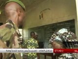ساحل العاج  تعيين رئيس جديد للحكومة