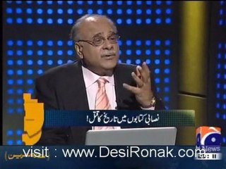 Apas Ki Baat - 14th March 2012 part 1