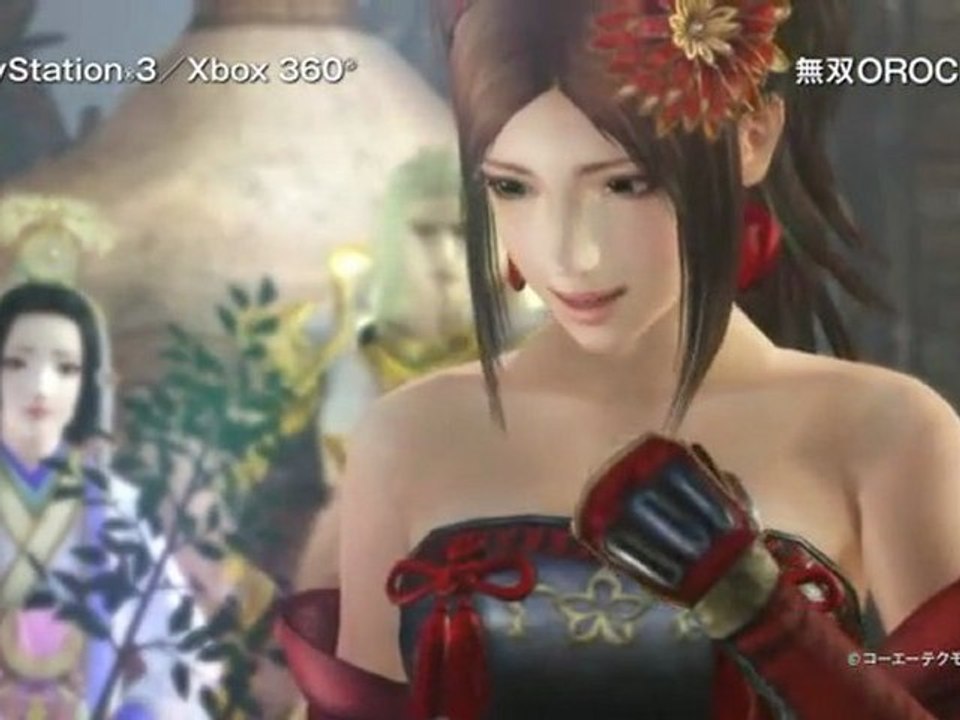 Warriors Orochi 3