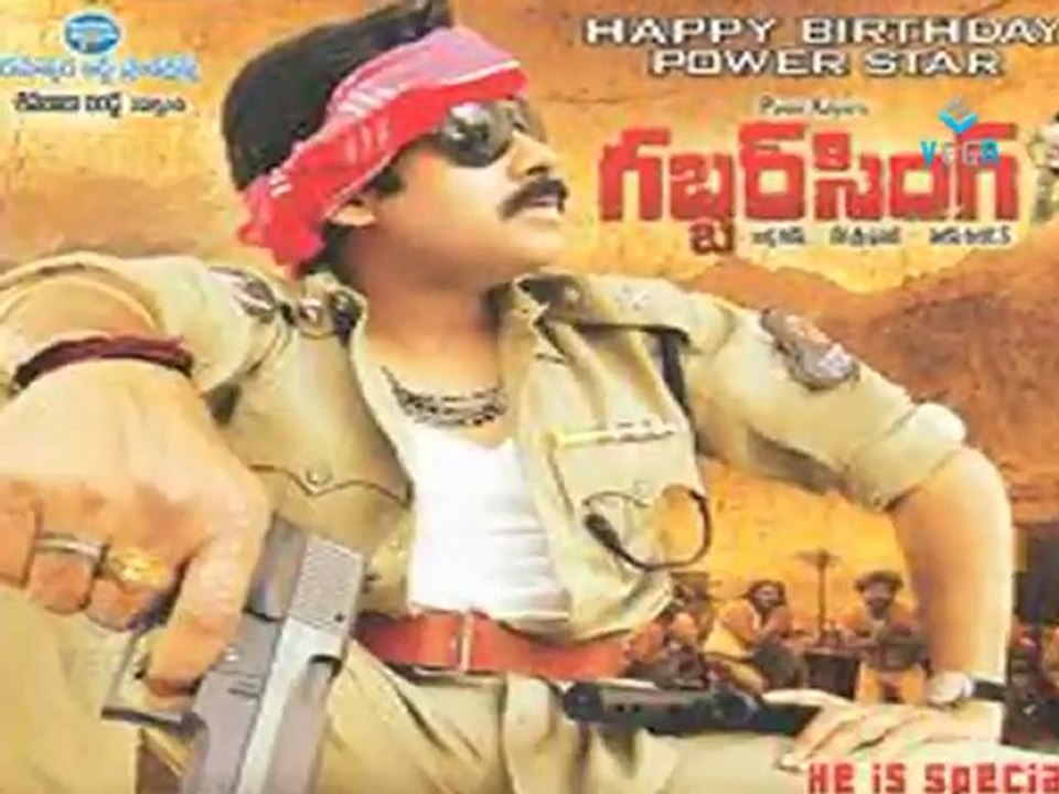 Pawan Kalyan's Punch Dialogue From Gabbar Singh