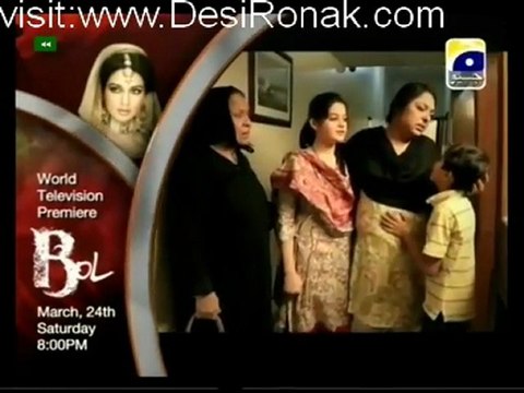 Kash Mai Teri Beti Na Hoti Episode 99 - 14th March 2012 part 1