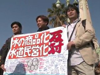 Summit protesters call for water access for all