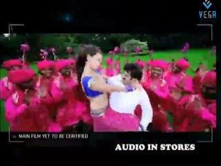 Adhinayakudu - Andam Aakumadi Song Trailer