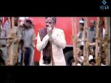 Adhinayakudu - Adhigo Official Video Song,Bala Krishna Political Look