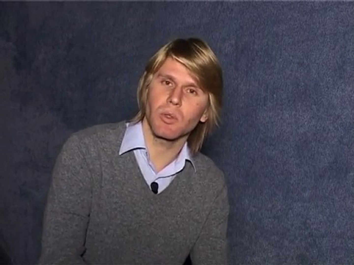 Программа