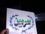 فري برس ادلب أحرار سرمين أمام خيمة الشهيد أحمد آغا 14 3 2012