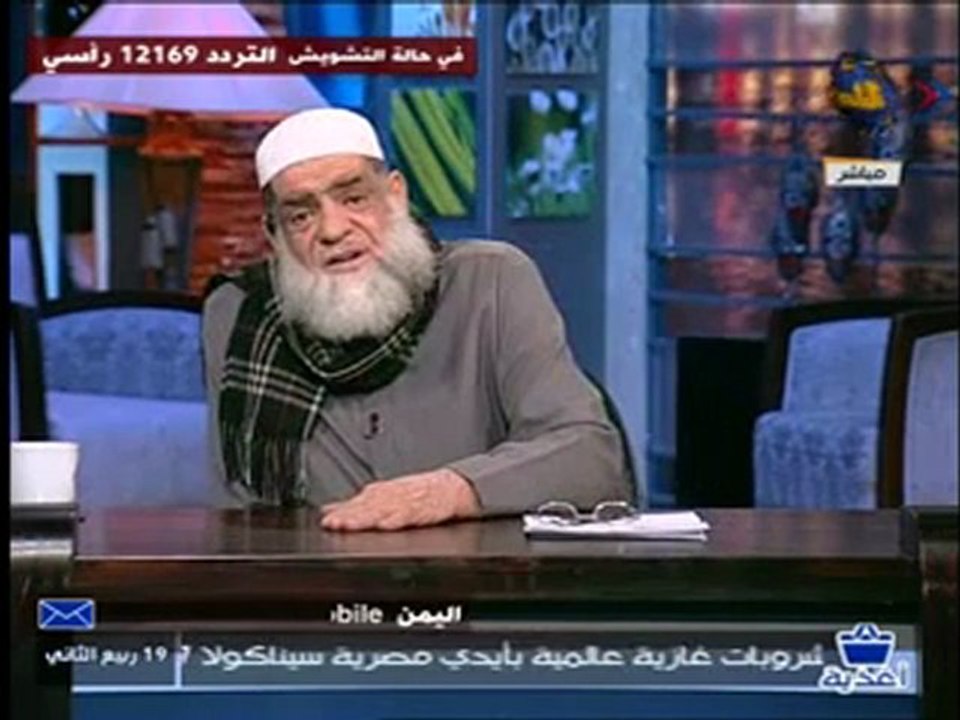 الشيخ عبد المقصود: المال جعل حامل القران يتحول إلى محمد ساويرس
