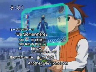 Answer Must Be Somewhere