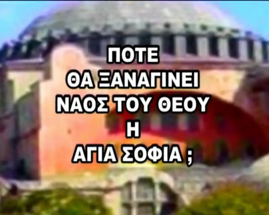 V.C.POLEMARXOS.EGYS.1.avi