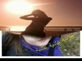 البل الليل يا ليلى  سعيد الحسناوي 1997