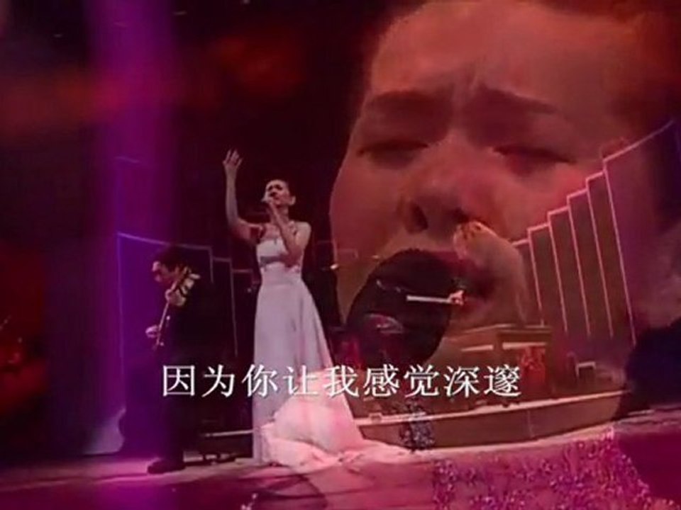 张清芳：深邃与甜蜜