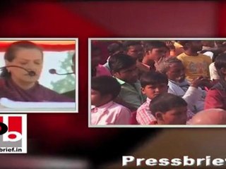 Sonia Gandhi in Saharanpur addressing a public rally
