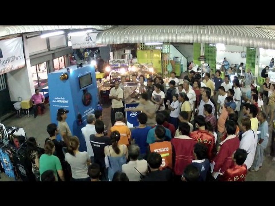 Intel® Ultrabook™ Temptations - THE POWERFUL TEMPTATION