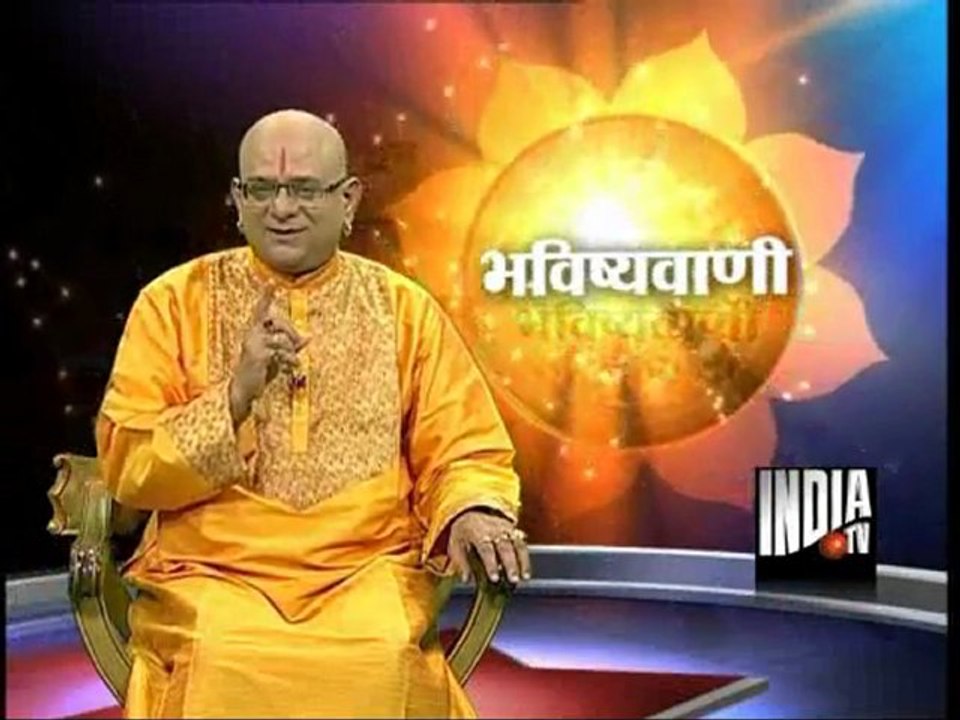Bhavishyavani (15/03/2012)