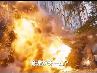 Avengers Trailer Japones