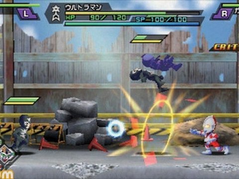 Working Great Battle FullBlast (JPN) PSP ISO CSO Game Download