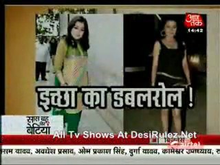 Saas Bahu Aur Betiyan 15th March 2012pt2