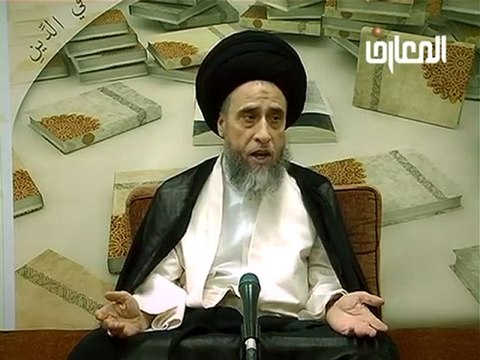 الحلقة - 26 - أحكام النكاح ، السيد صباح شبر دروس فقهية ليتفقهوا في الدين