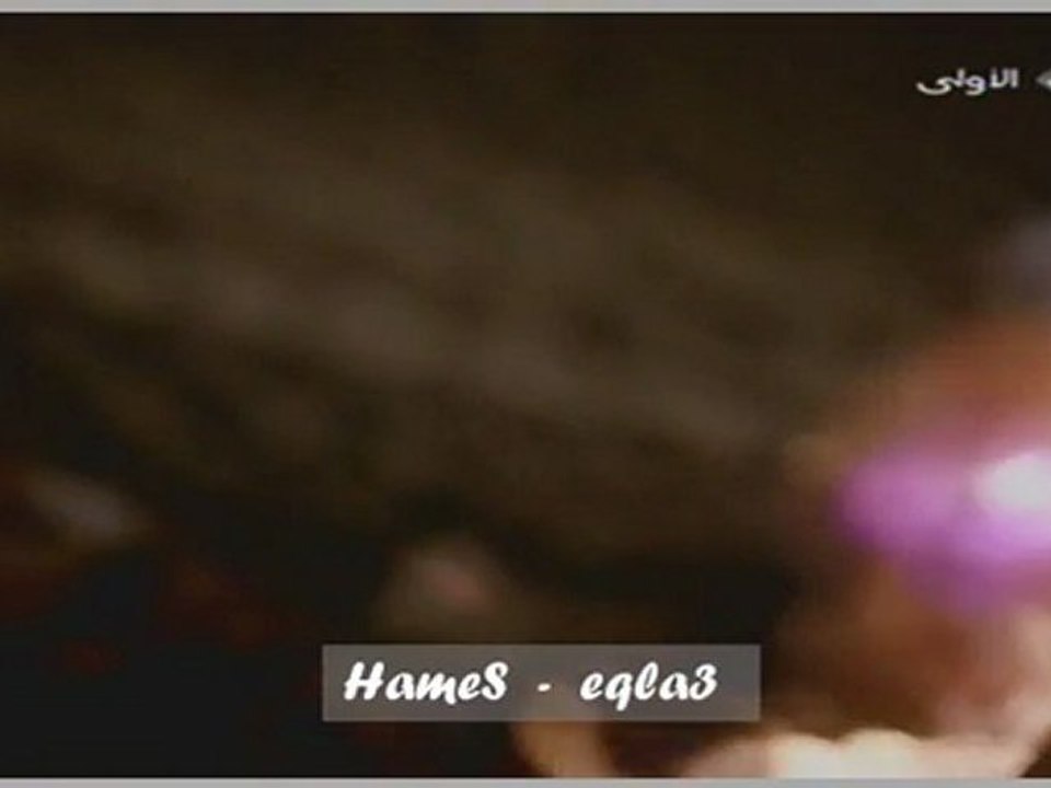 Wade-Althe2ab-S05E09