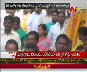 Motkupalli narsimhulu talking to Media