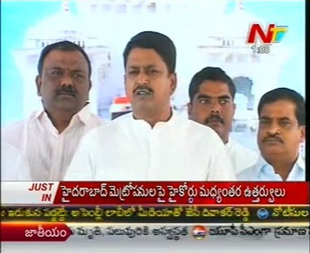 Payyavula keshav Talking to Media, on Corrupted ministers