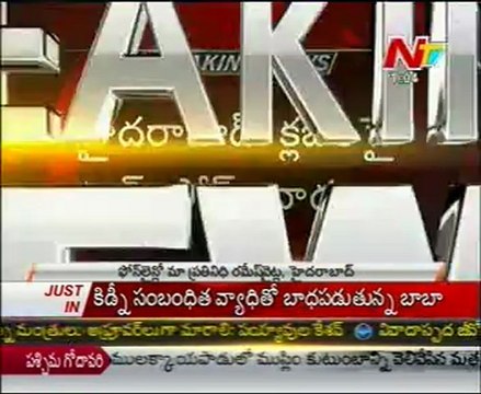 Taskforce Lightning raids on gambling Clubs @ HYD