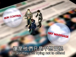 Newspapers pull Doonesbury over Texas abortion law cartoon strip