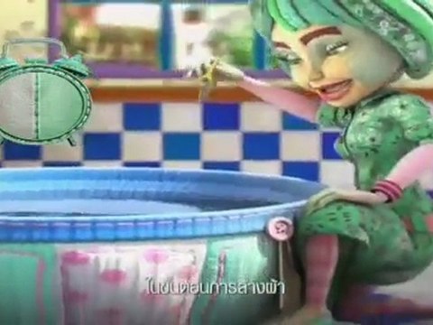 รายการข่าว World Update ประจำวันที่ 15 มี.ค. 2555 (20.30น.)