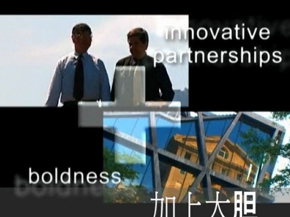 The provence partnership / Chinese version