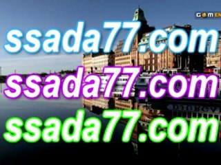 ⊙≫ 정선카지노 ≪⊙⊙≫ ＴＳＴＯＲＹ７７．ＣＯＭ ≪⊙